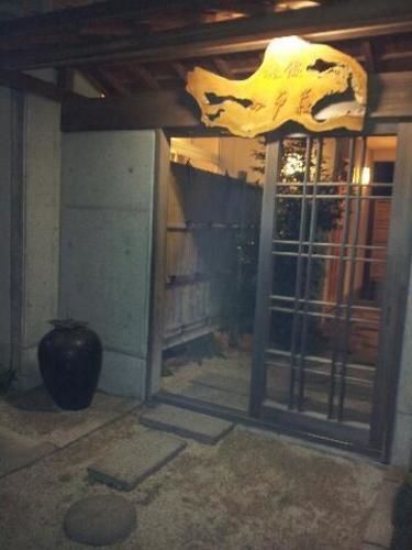 Ryokan Odoso Miyazaki Exterior foto